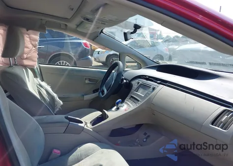 2012 Toyota Prius Three z USA, uszkodzony, nr VIN JTDKN3DU9C1485407